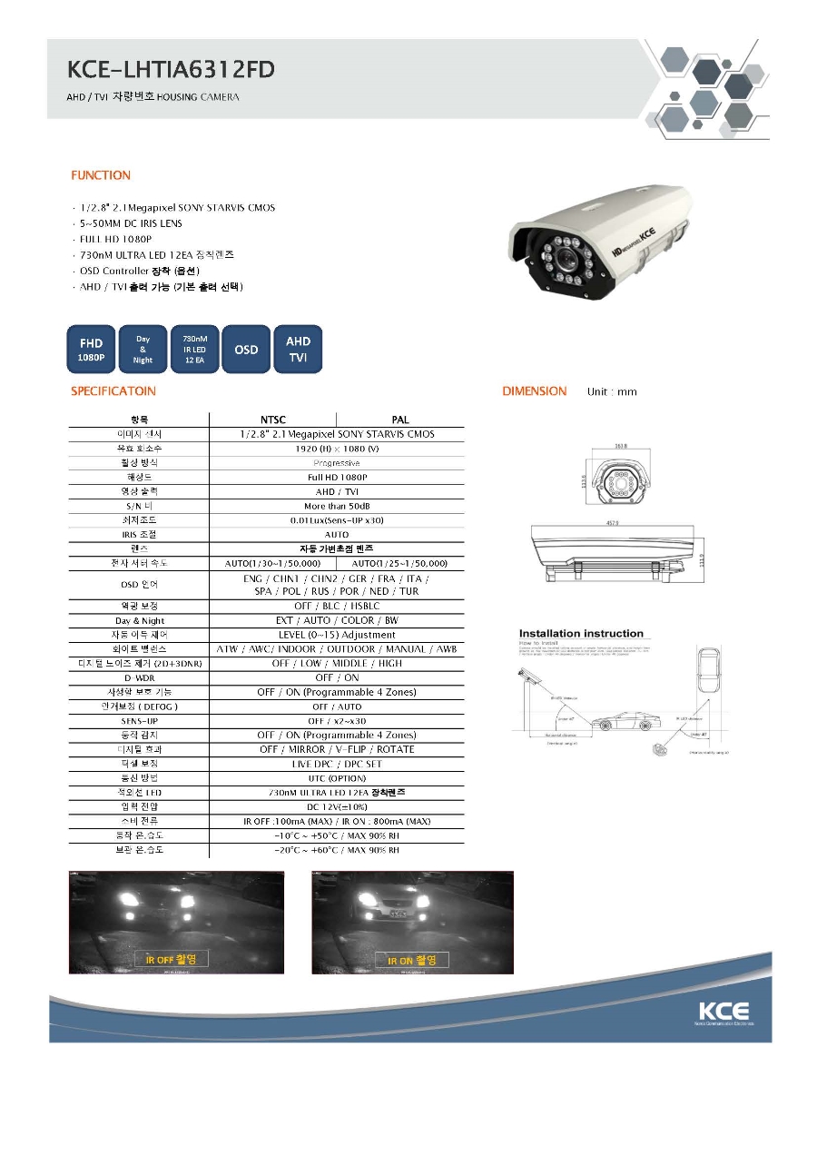 KCE-LHTIA6312FD.jpg