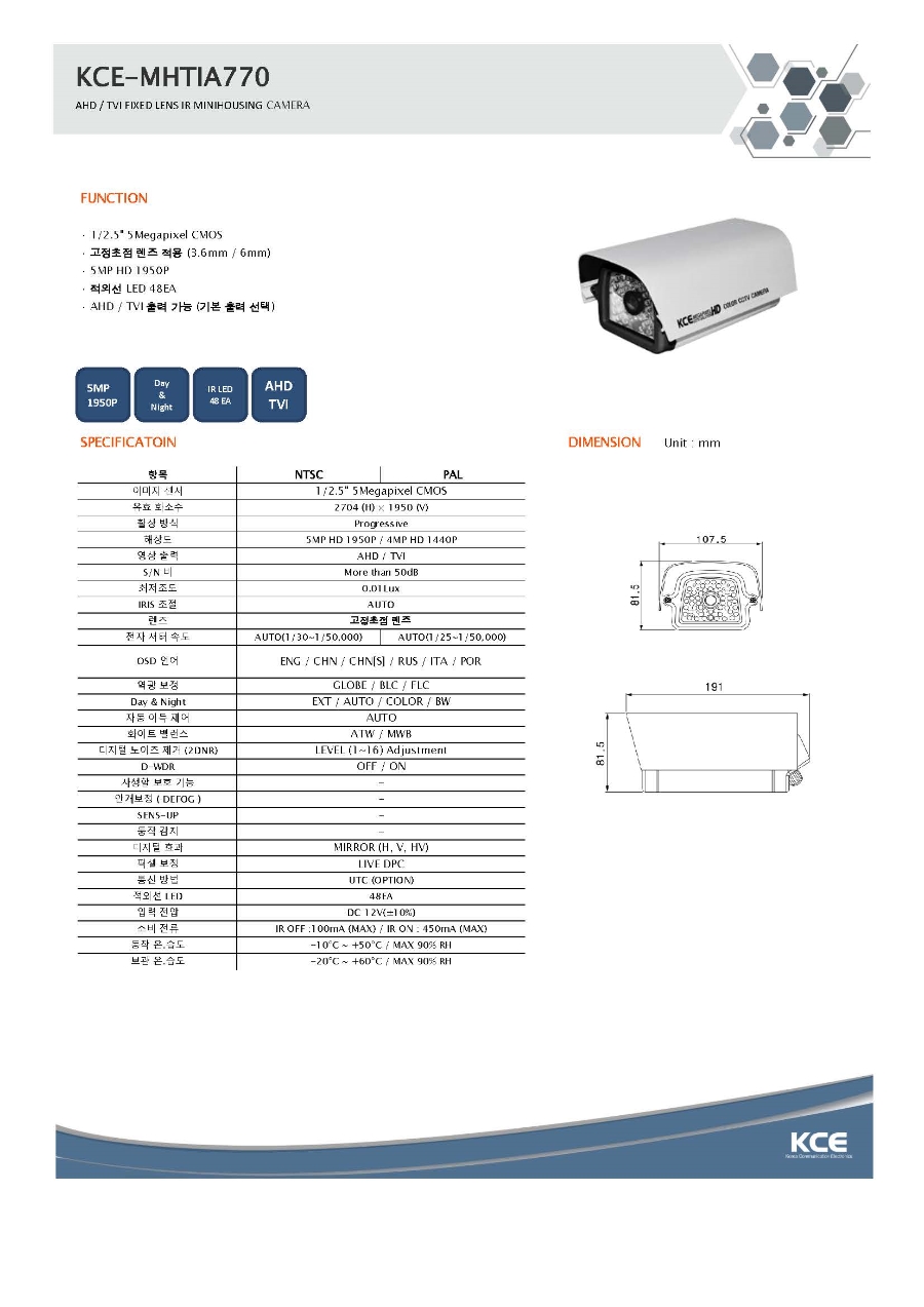 KCE-MHTIA770.jpg