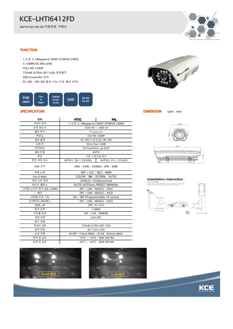 KCE-LHTI6412FD_1.jpg