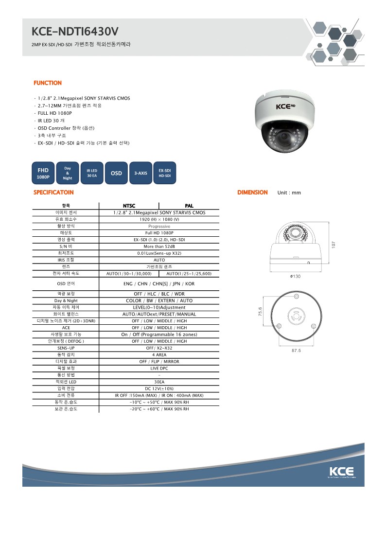 KCE-NDTI6430V_1.jpg